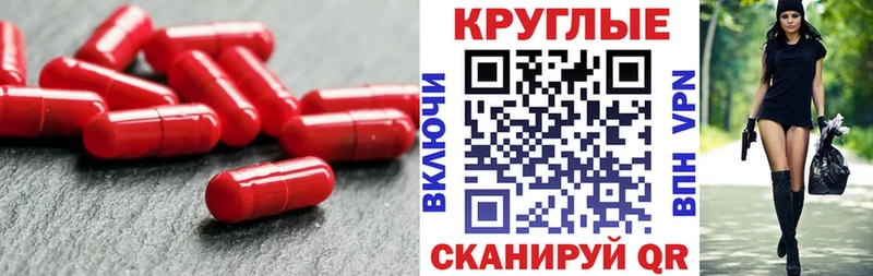 сколько стоит  гидра ССЫЛКА  Экстази диски  Гулькевичи 