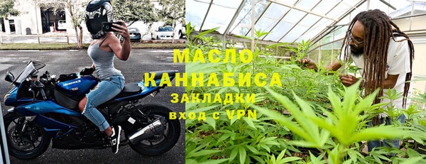 COCAINE Белоозёрский