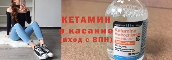 COCAINE Белоозёрский