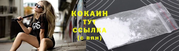 a pvp Ступино