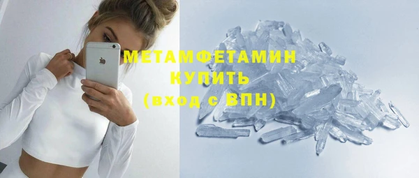 COCAINE Белоозёрский