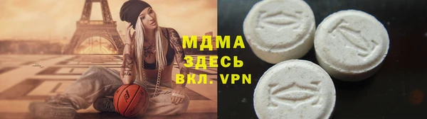 винт Елабуга