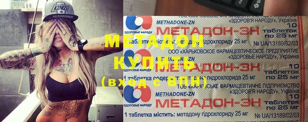 прущие крисы Белокуриха