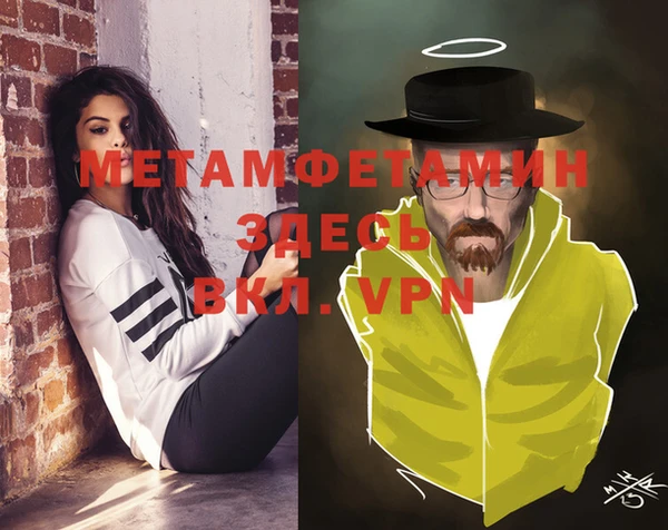 COCAINE Белоозёрский