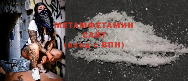 a pvp Ступино