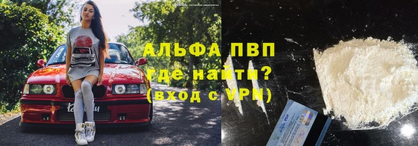 COCAINE Белоозёрский
