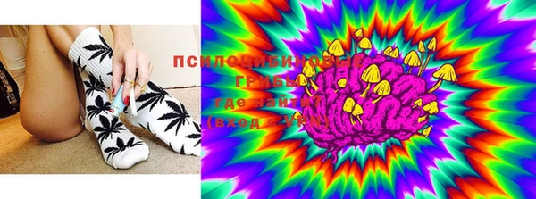 COCAINE Белоозёрский