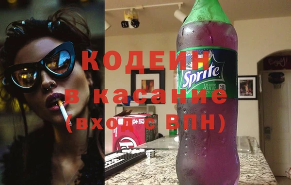 амф Беломорск