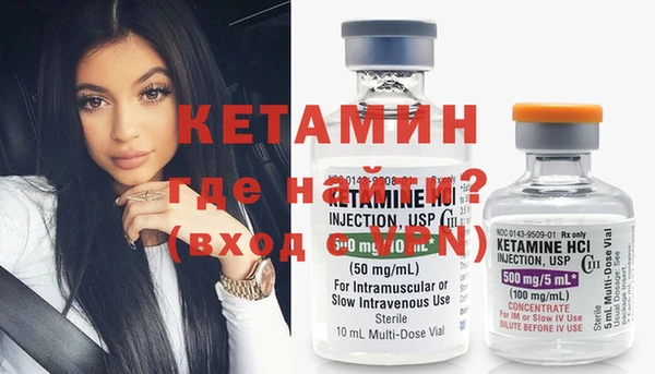 прущие крисы Белокуриха