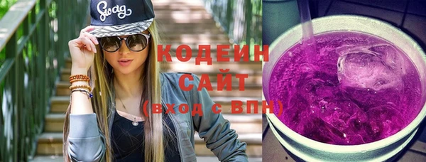 COCAINE Белоозёрский