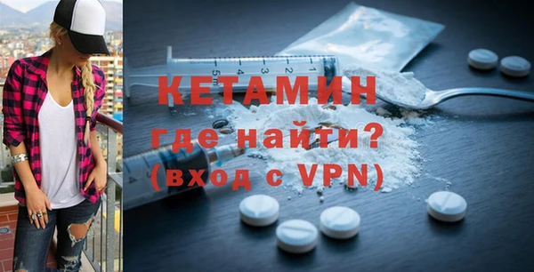 COCAINE Белоозёрский