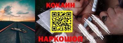 mdma Абакан