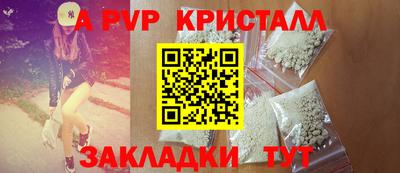 кокаин перу Берёзовский