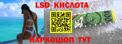 кокаин перу Берёзовский