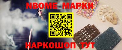 кокаин перу Берёзовский