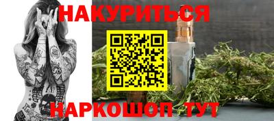 кокаин перу Берёзовский