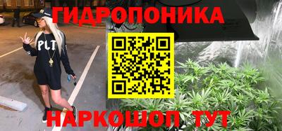 первитин Азнакаево