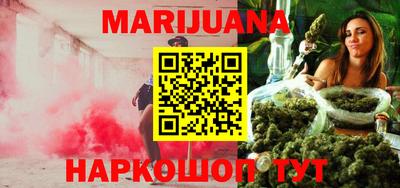 кокаин перу Берёзовский