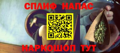 кокаин перу Берёзовский