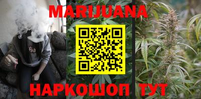 прущие крисы Беслан