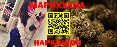 прущие крисы Беслан