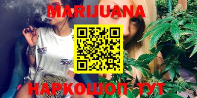 кокс Будённовск