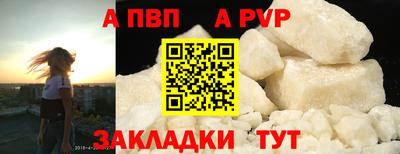 кокаин перу Берёзовский