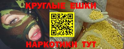 кокаин перу Берёзовский