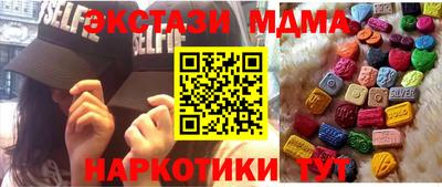 стаф Бузулук