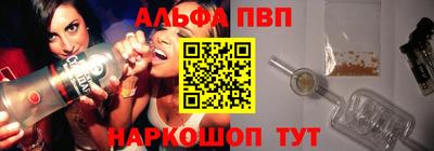 кокс Будённовск