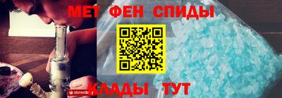 стаф Бузулук