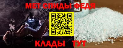 кокс Будённовск