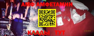 кокаин перу Берёзовский