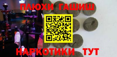 а пвп мука Бугуруслан