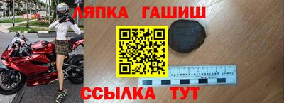 кокаин перу Берёзовский