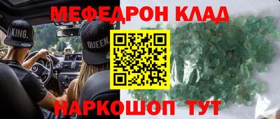 кокаин перу Берёзовский