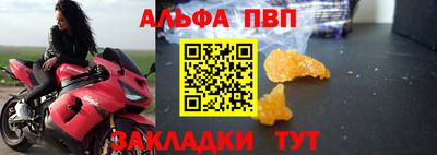 кокаин перу Берёзовский