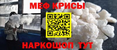 шишки Бугуруслан