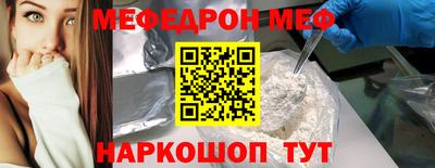 кокаин перу Берёзовский