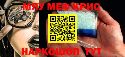 кокаин перу Берёзовский