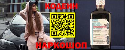 прущие крисы Беслан