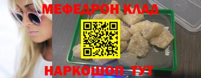 кокаин перу Берёзовский