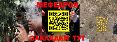 кокаин перу Берёзовский